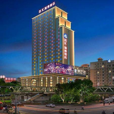 Harbour Metropolis Hotel ฝอซาน ภายนอก รูปภาพ