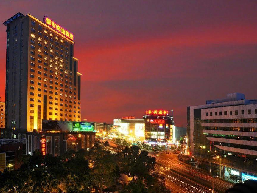 Harbour Metropolis Hotel ฝอซาน ภายนอก รูปภาพ