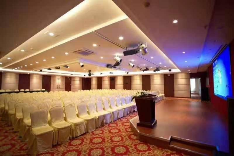 Harbour Metropolis Hotel ฝอซาน ภายนอก รูปภาพ