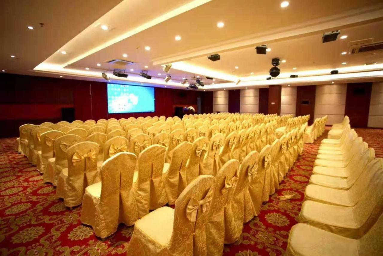 Harbour Metropolis Hotel ฝอซาน ภายนอก รูปภาพ