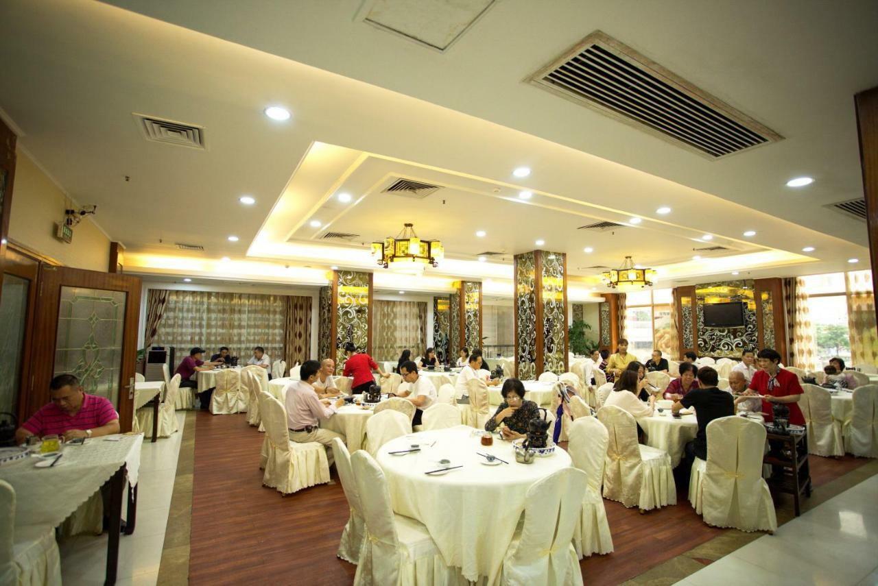 Harbour Metropolis Hotel ฝอซาน ภายนอก รูปภาพ